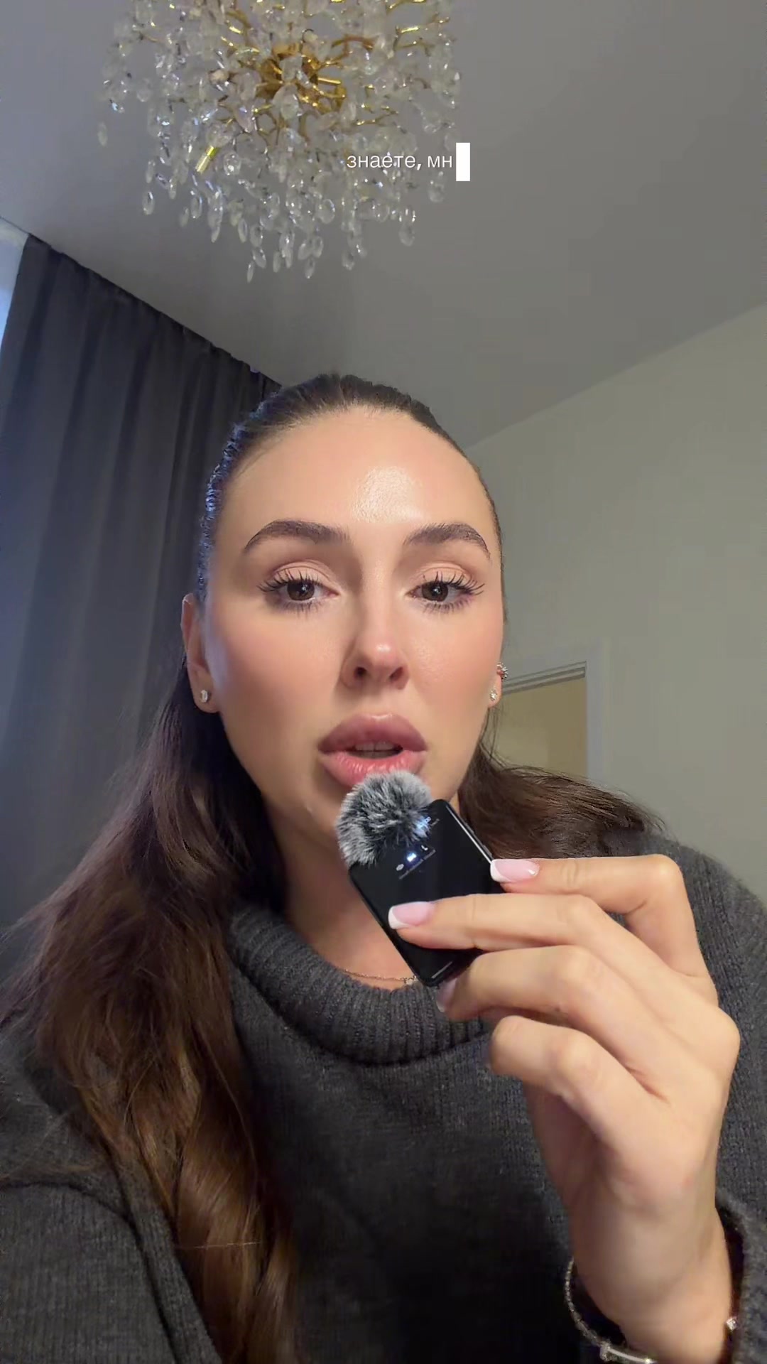@YannetMegan