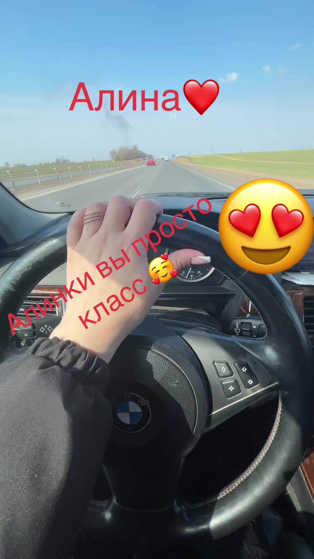 @Наталия😉