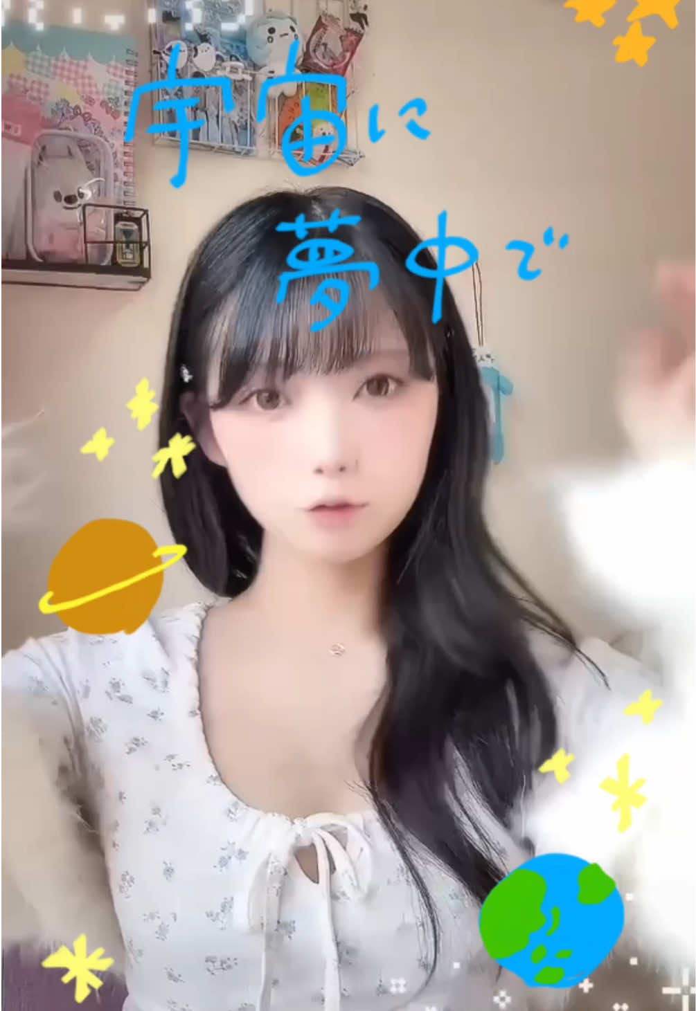 @白崎てん