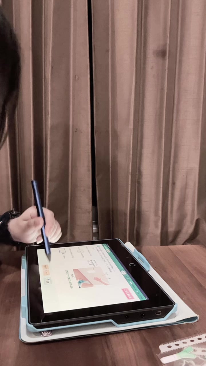 @りあだよ！