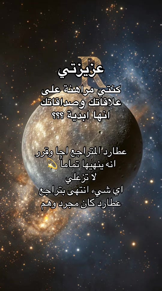 @💫 Nora Hijazi 💫