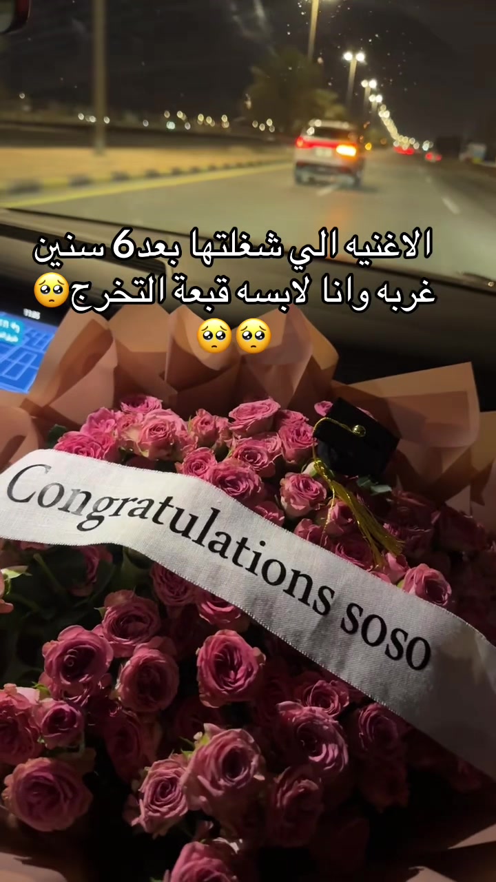@مليحة |🦌