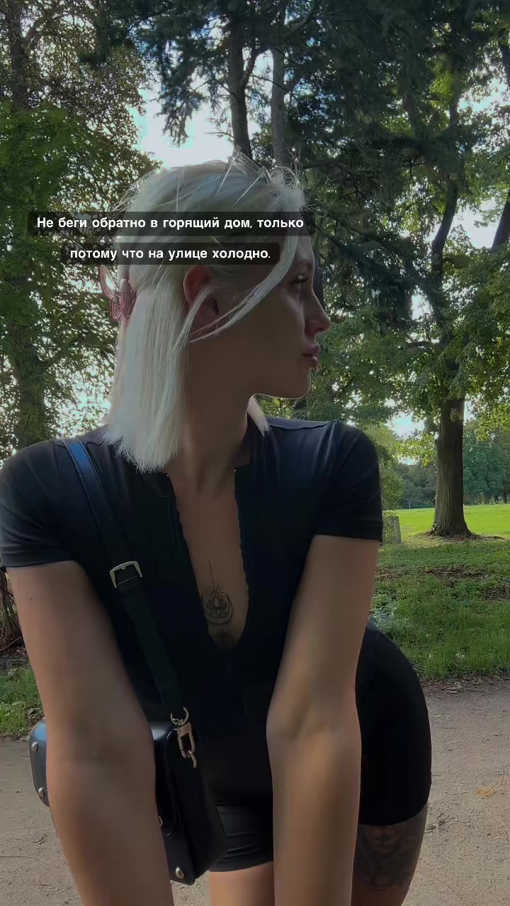 @igorevna_sk