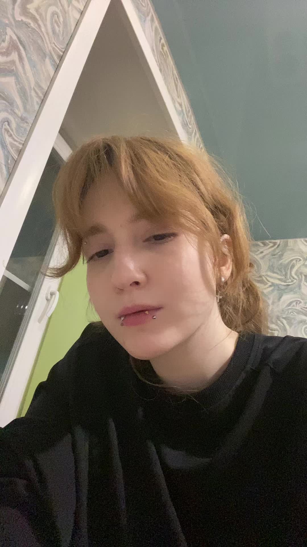 @Катёна