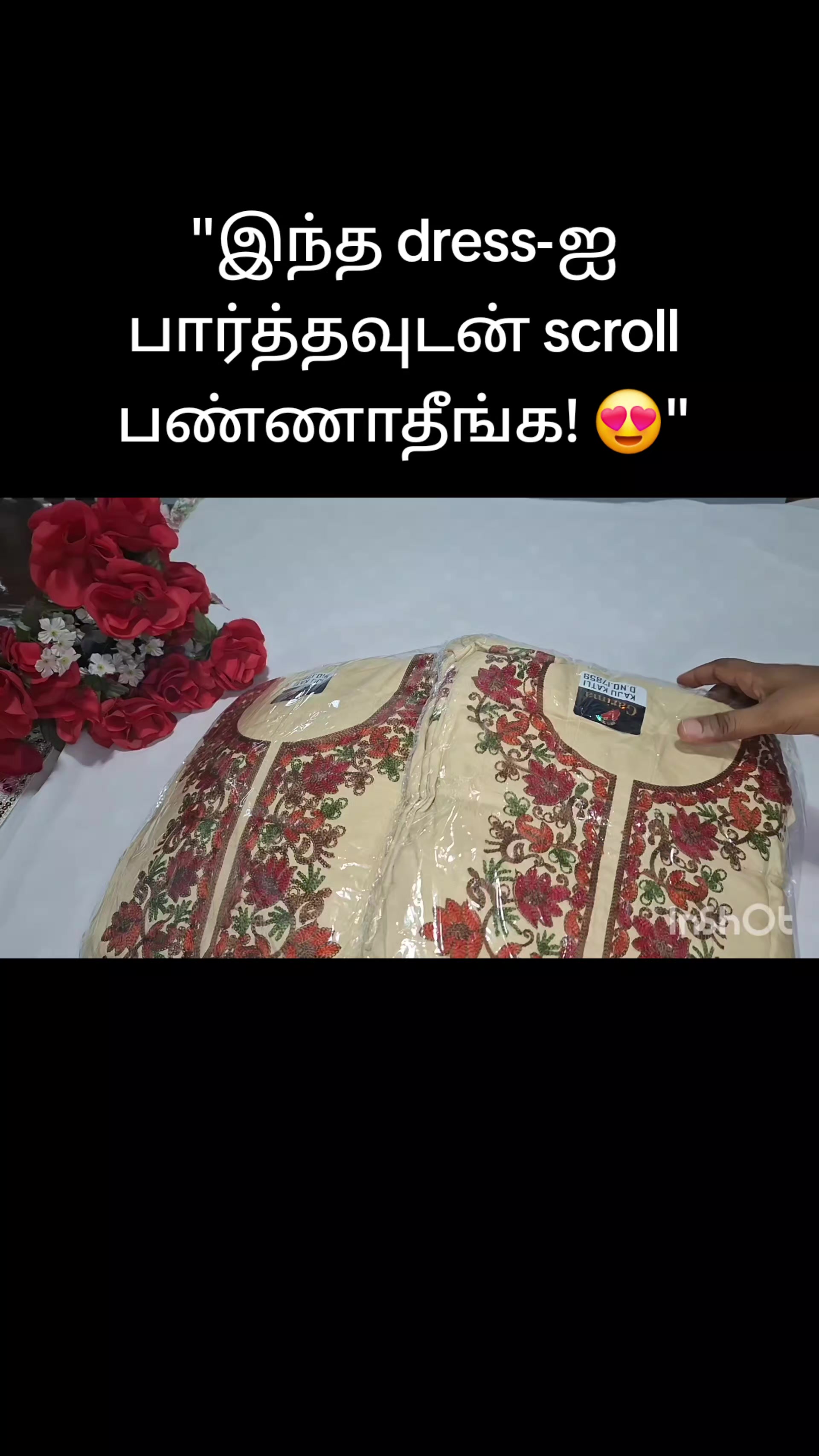 @Fawzana Shakir