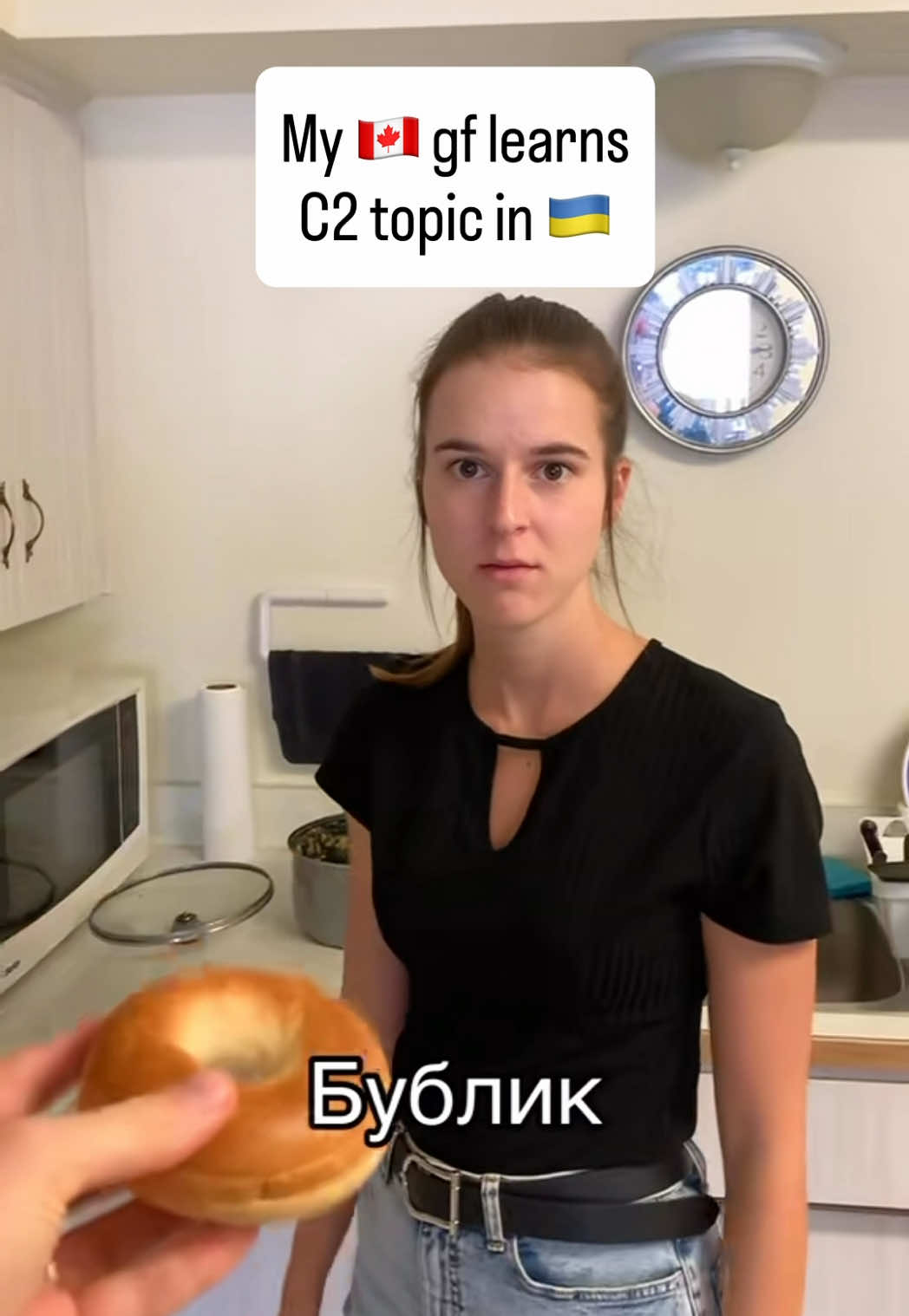 @Rachel & Аndrii
