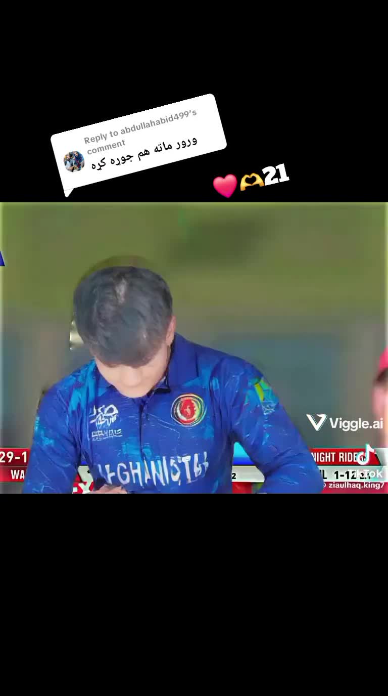 @🤍kamisar Akazai🇦🇫