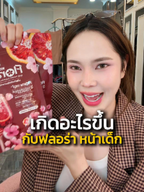 @CEO KO RICH