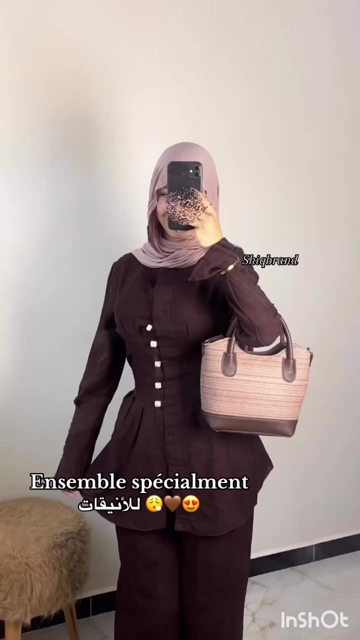 @shiqbrand