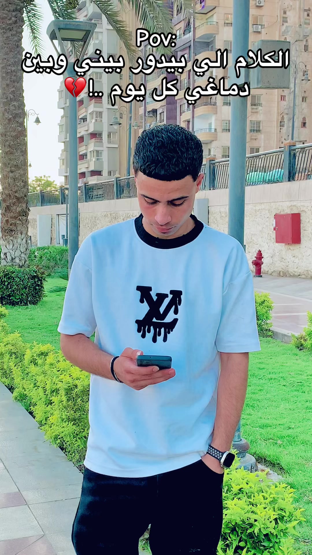 @﮼صاصا ﮼يعم🐺💯