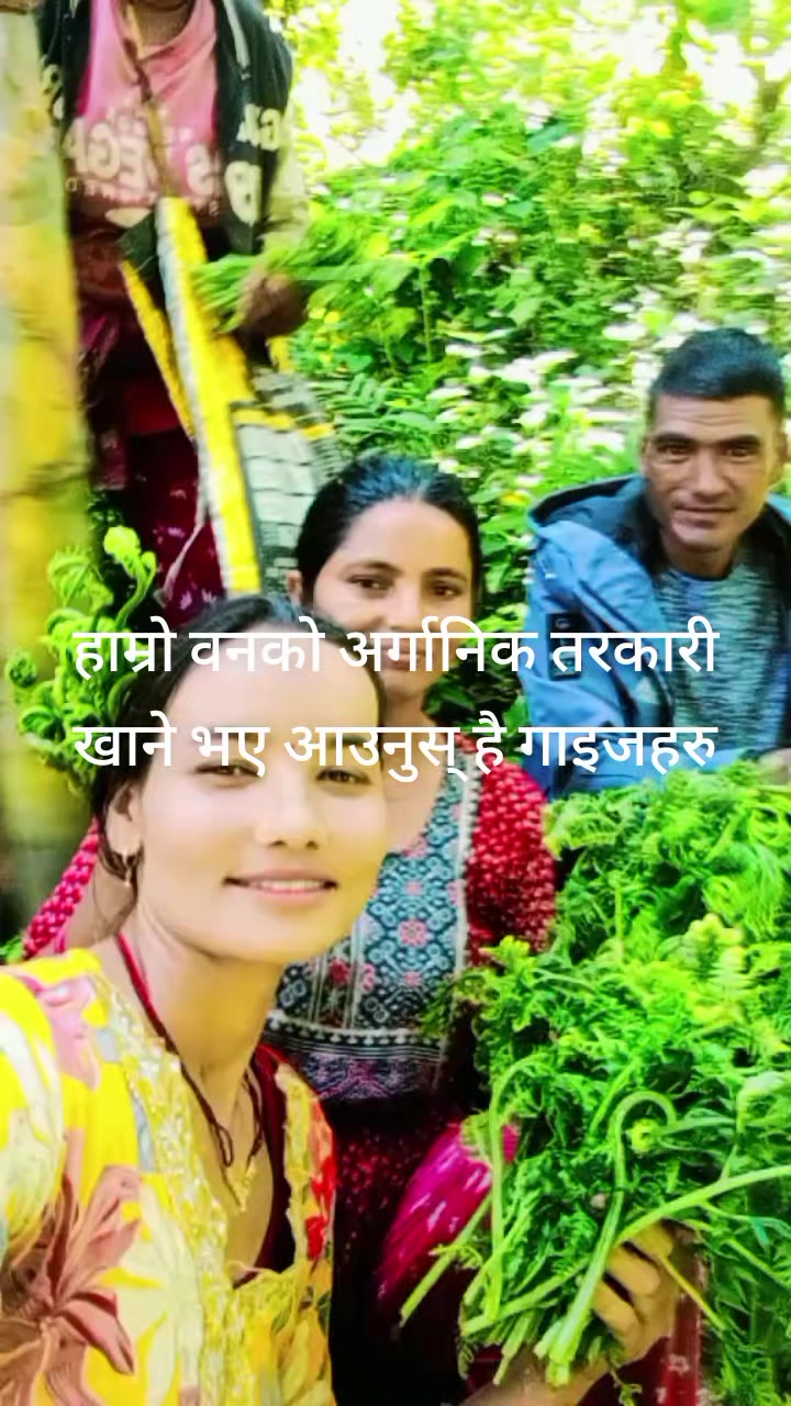 @manisha baduwal