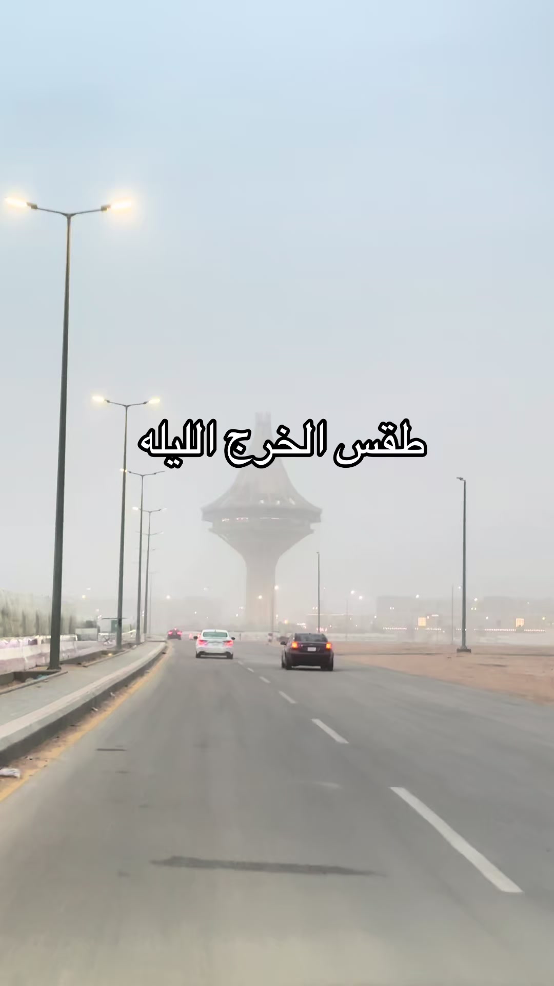 @سوير 🤳✨