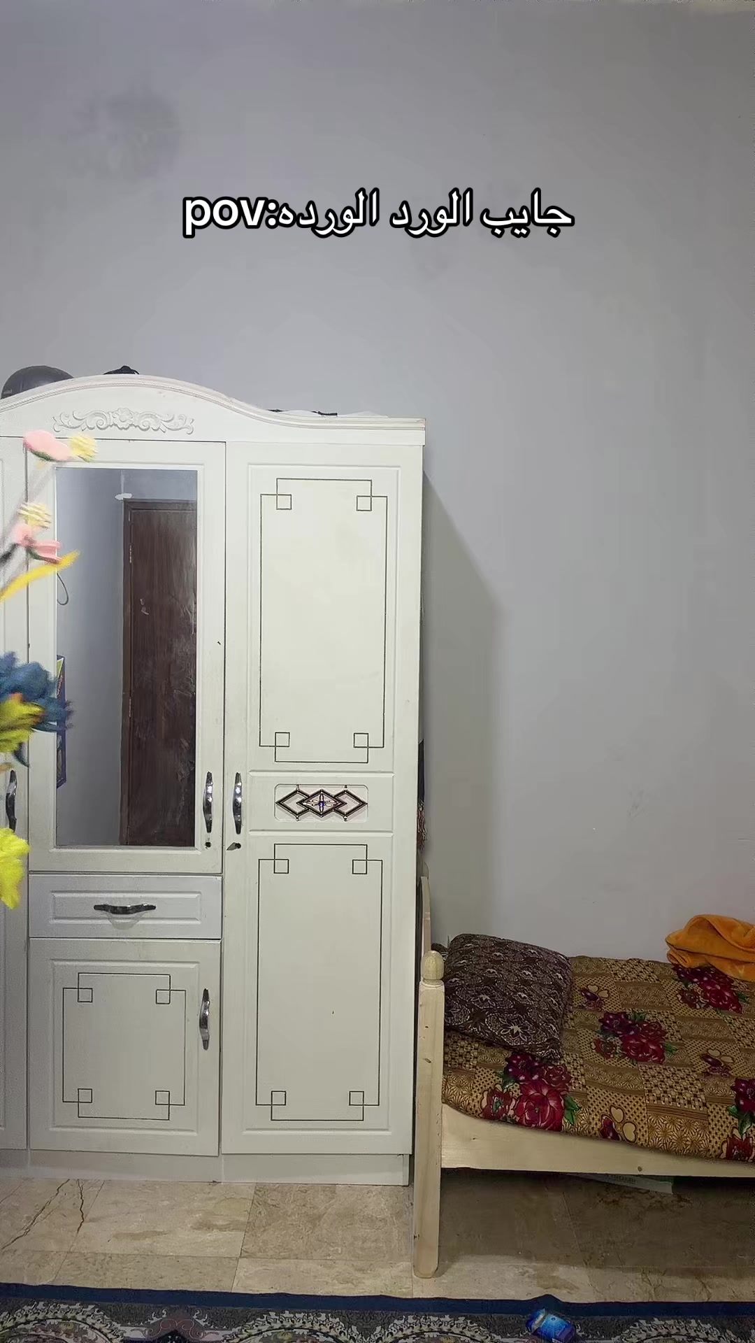 @روُنـِِـِـي✓