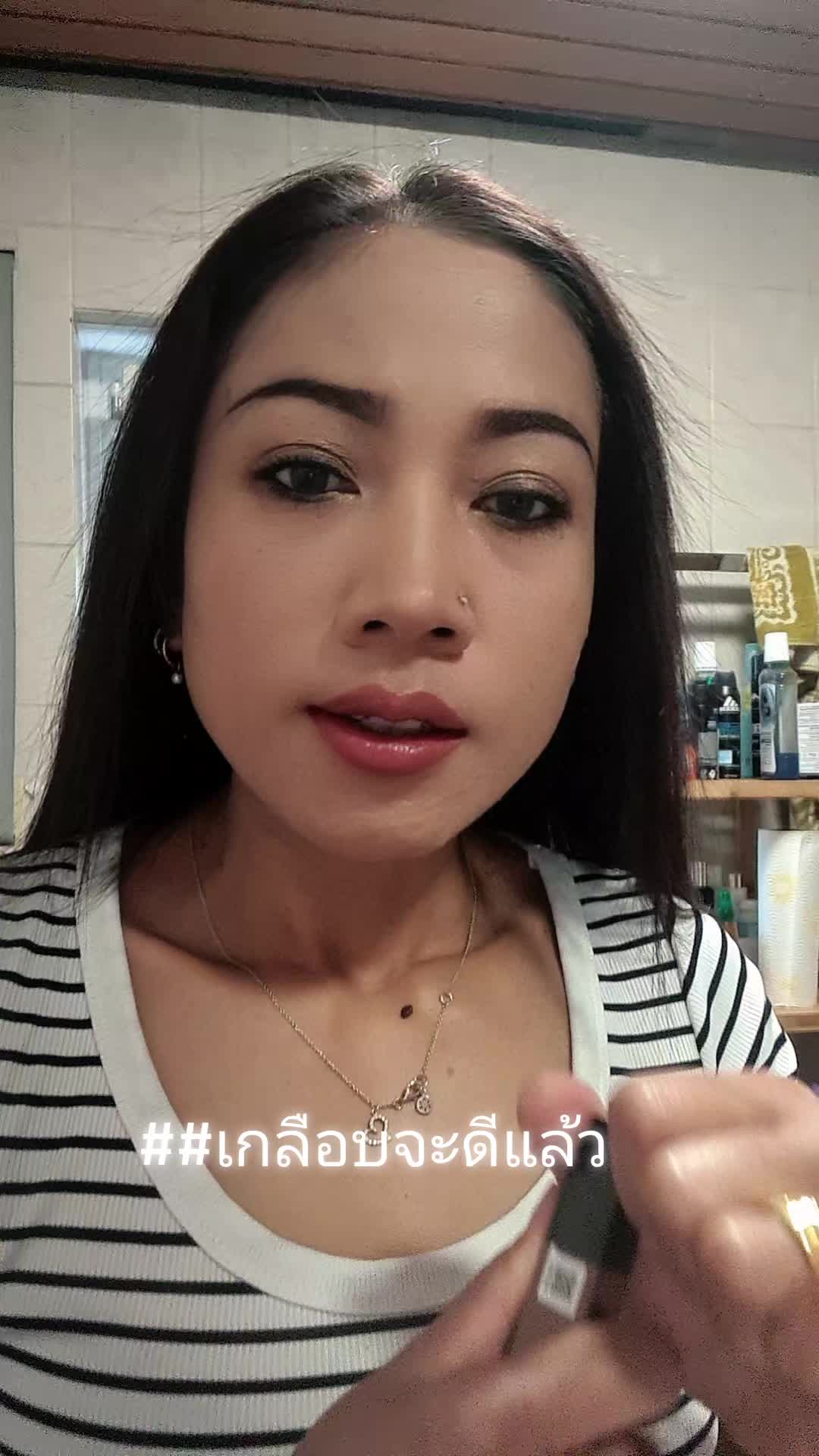 @Wanida Da Da Da 🇹🇭🇩🇪