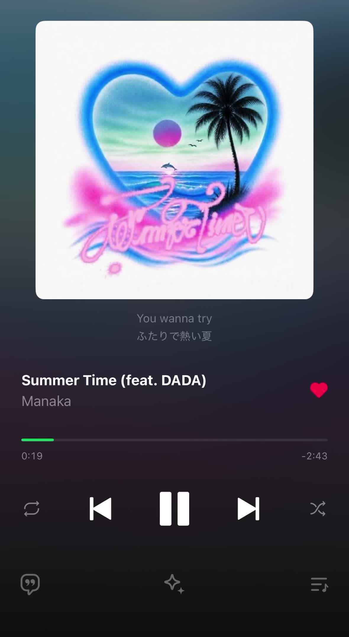 @sayapi🎧❤️🔥