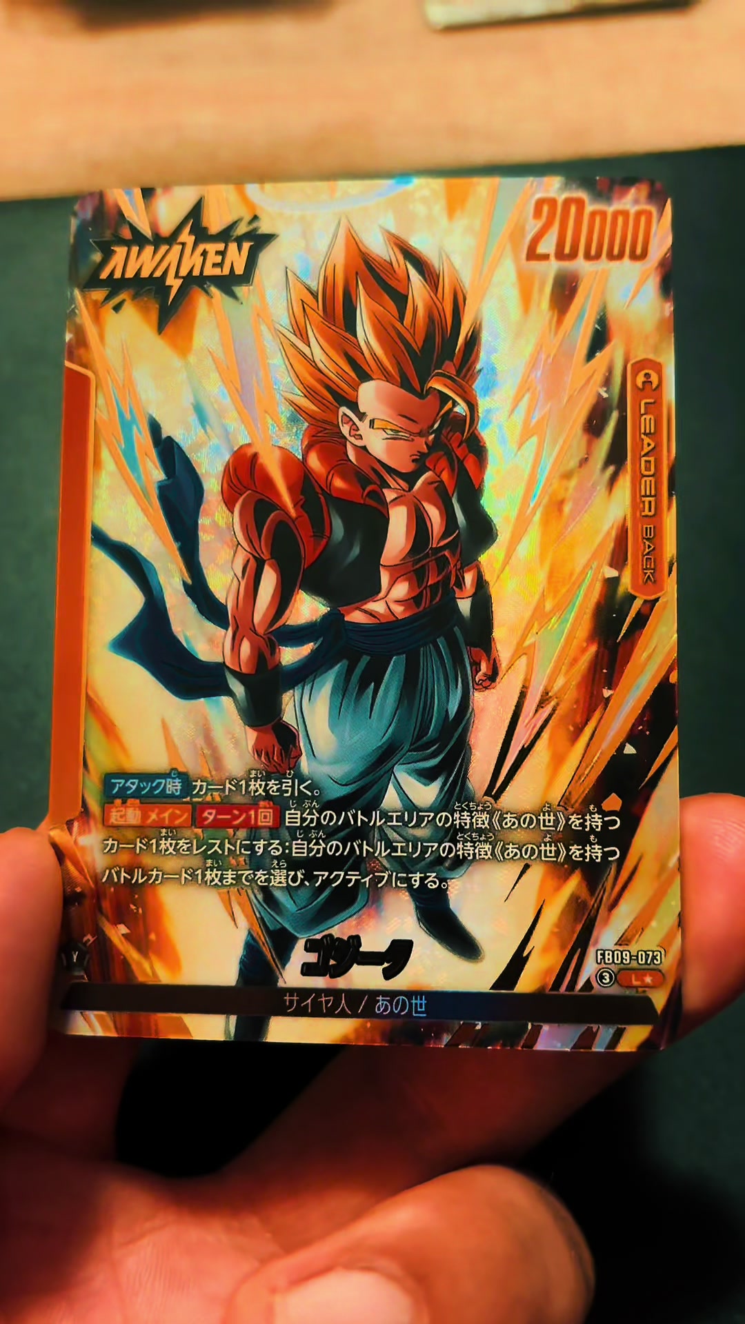 @✨SIMON CARDS✨