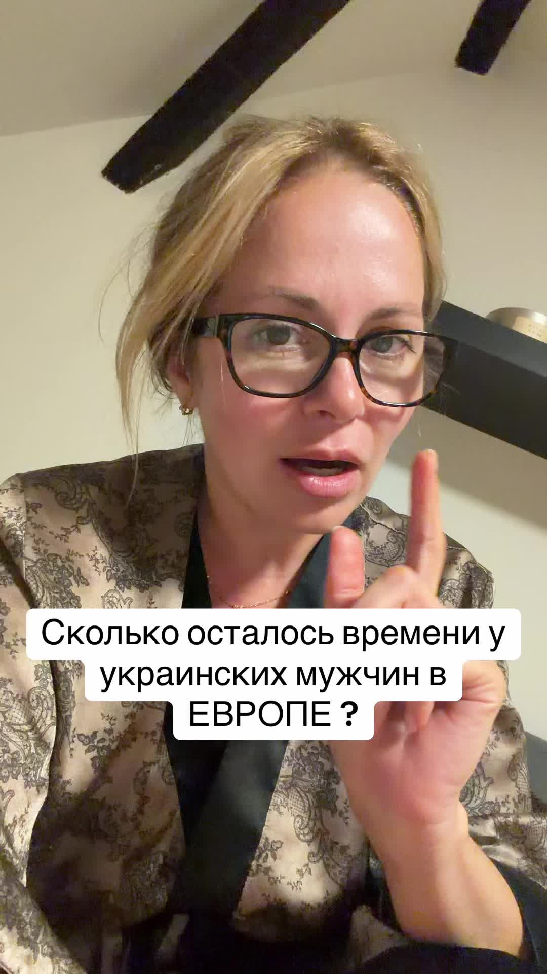 @ГРАЖДАНКА МИРА
