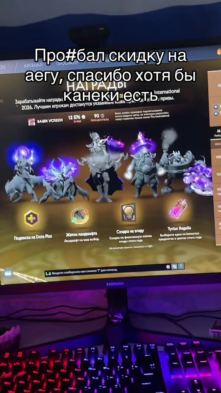 @YamoryX