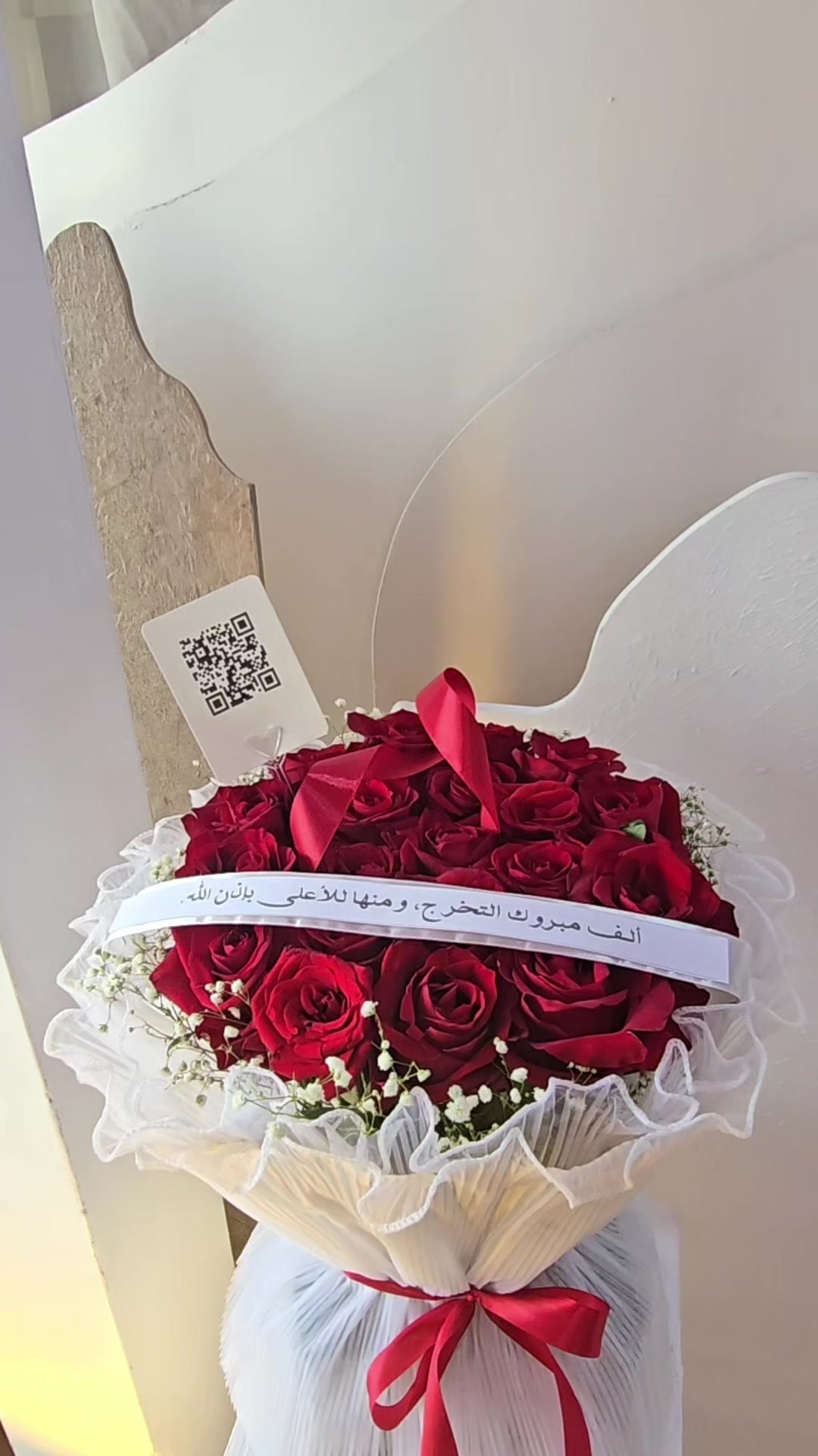 @مندوب ابها