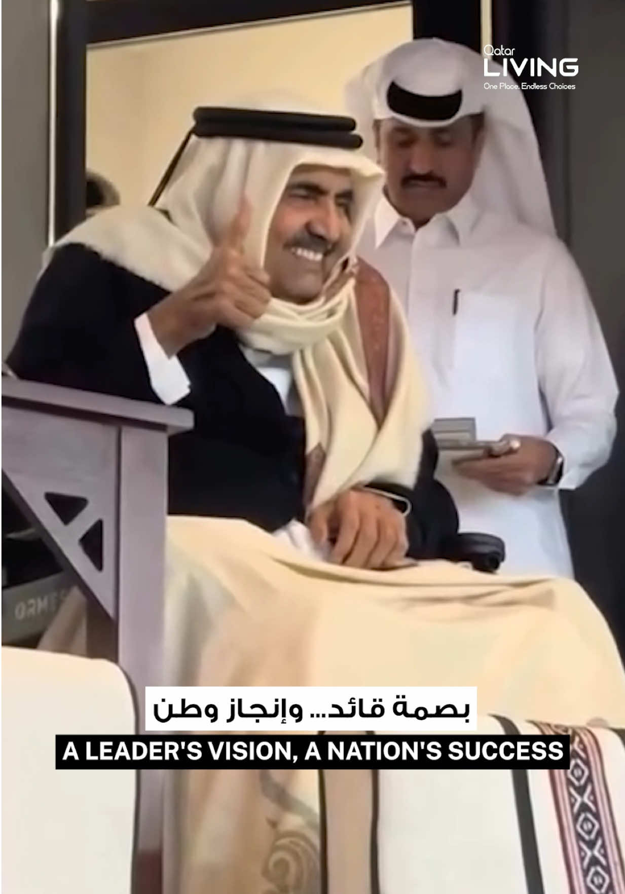 @Qatar Living