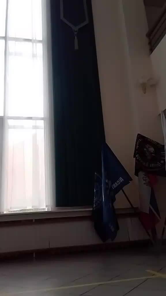 @Д4