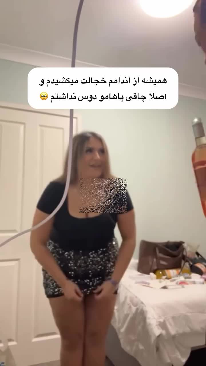 @کارشناس تغذیه و تناسب اندام