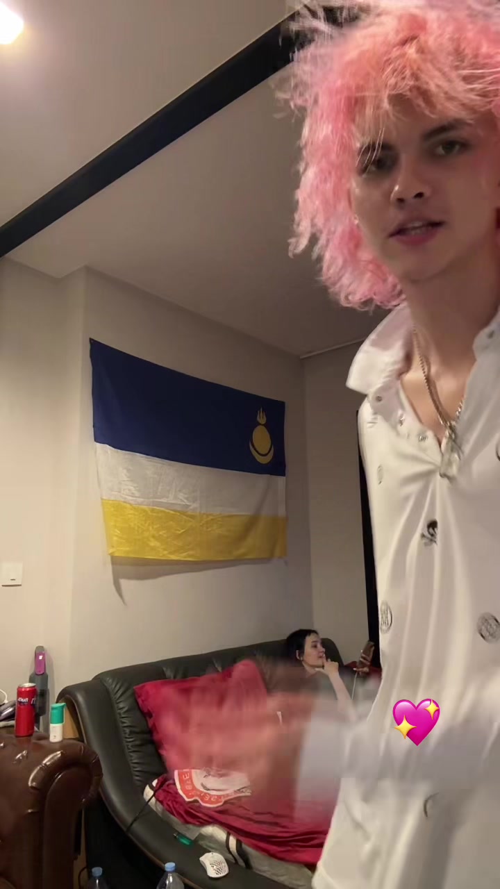 @диего фин