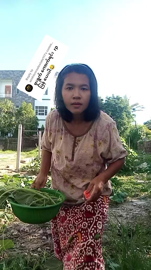 @Nu Nu