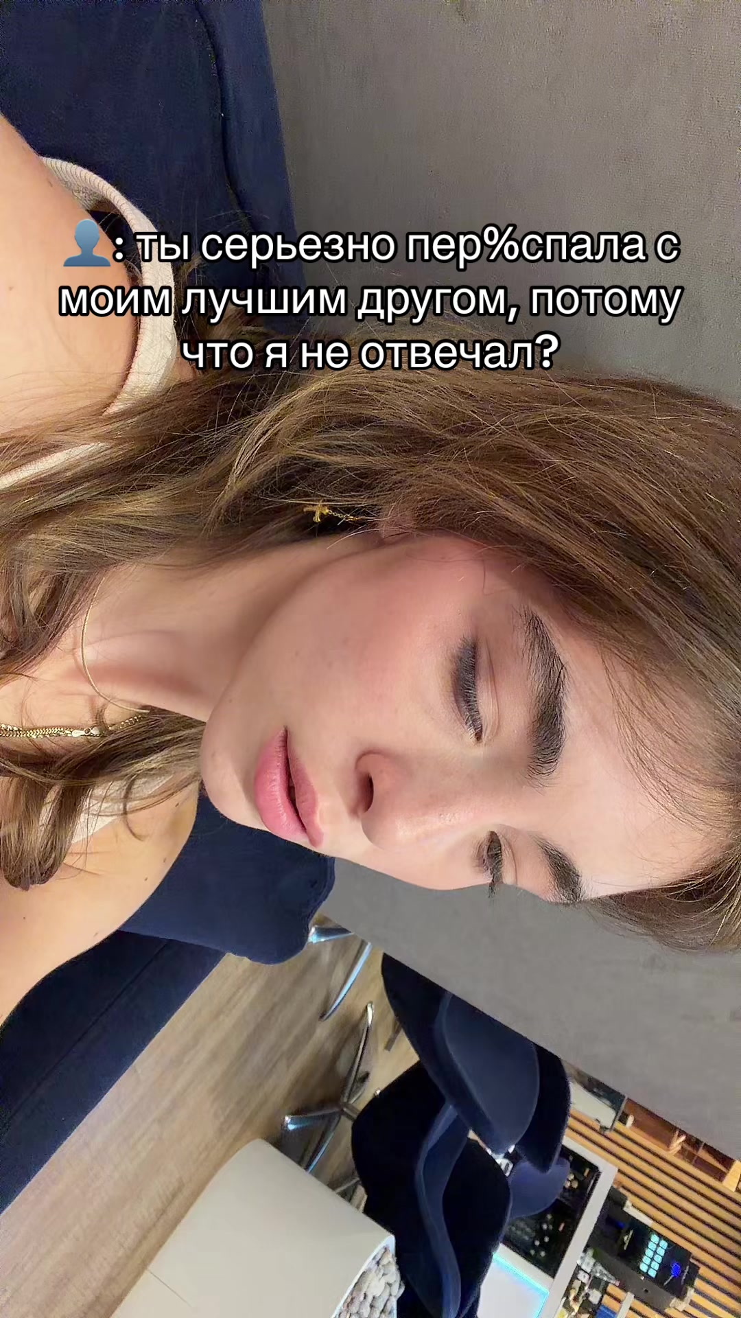 @тг: Неповторимая пародия