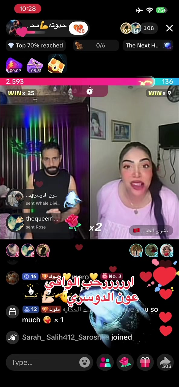 @فانز حدوته محارب الصحراء