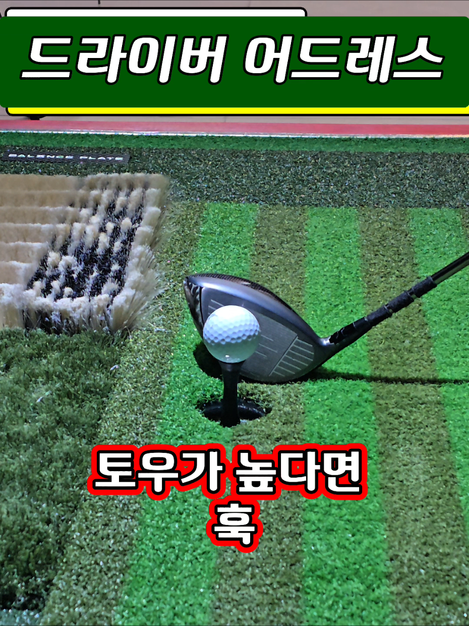 @공치는무건이