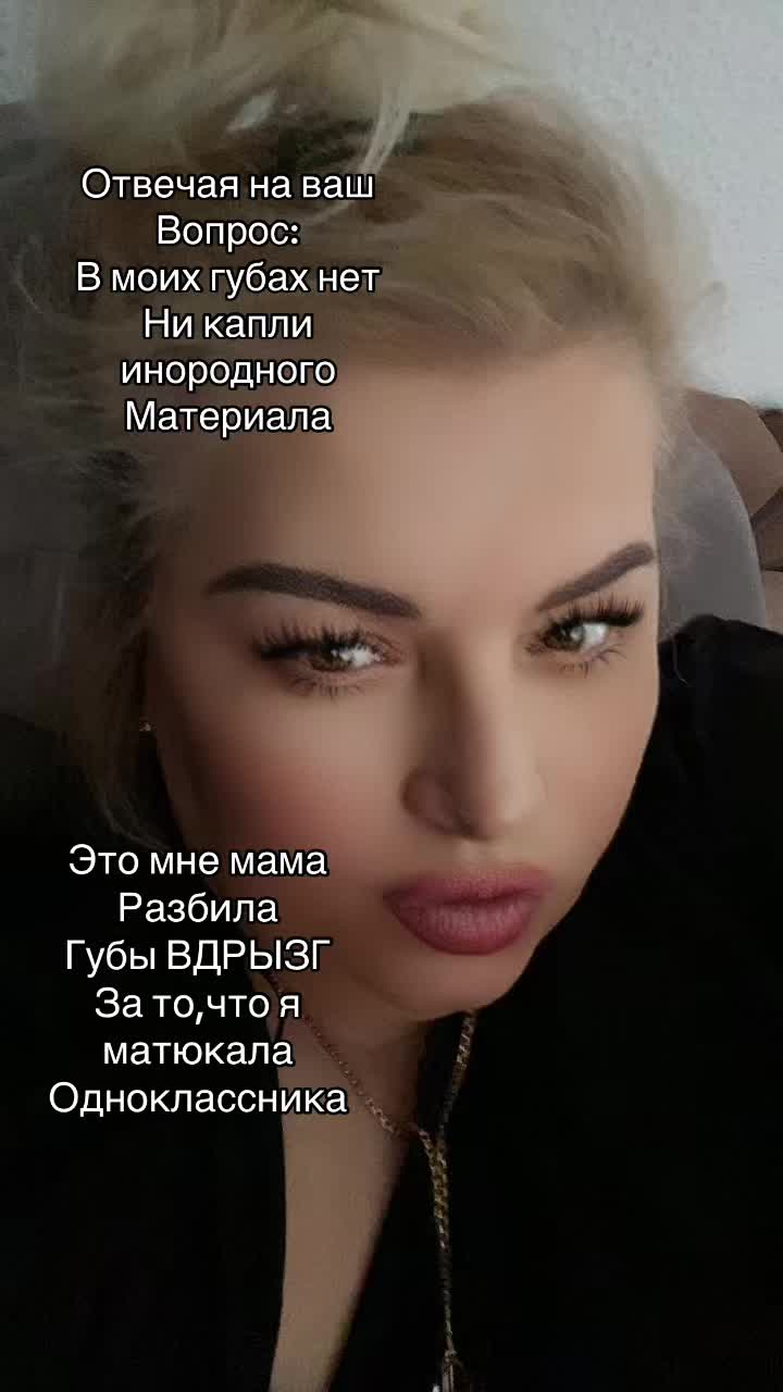 @ВИКУСЯ ЯСНОВИДЯЩАЯ