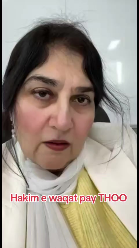 @Pehchantv/Shafaq Jaffery