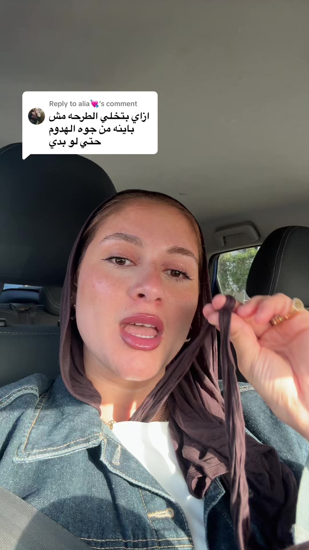 @Zᴀɪɴᴀʙ🦋