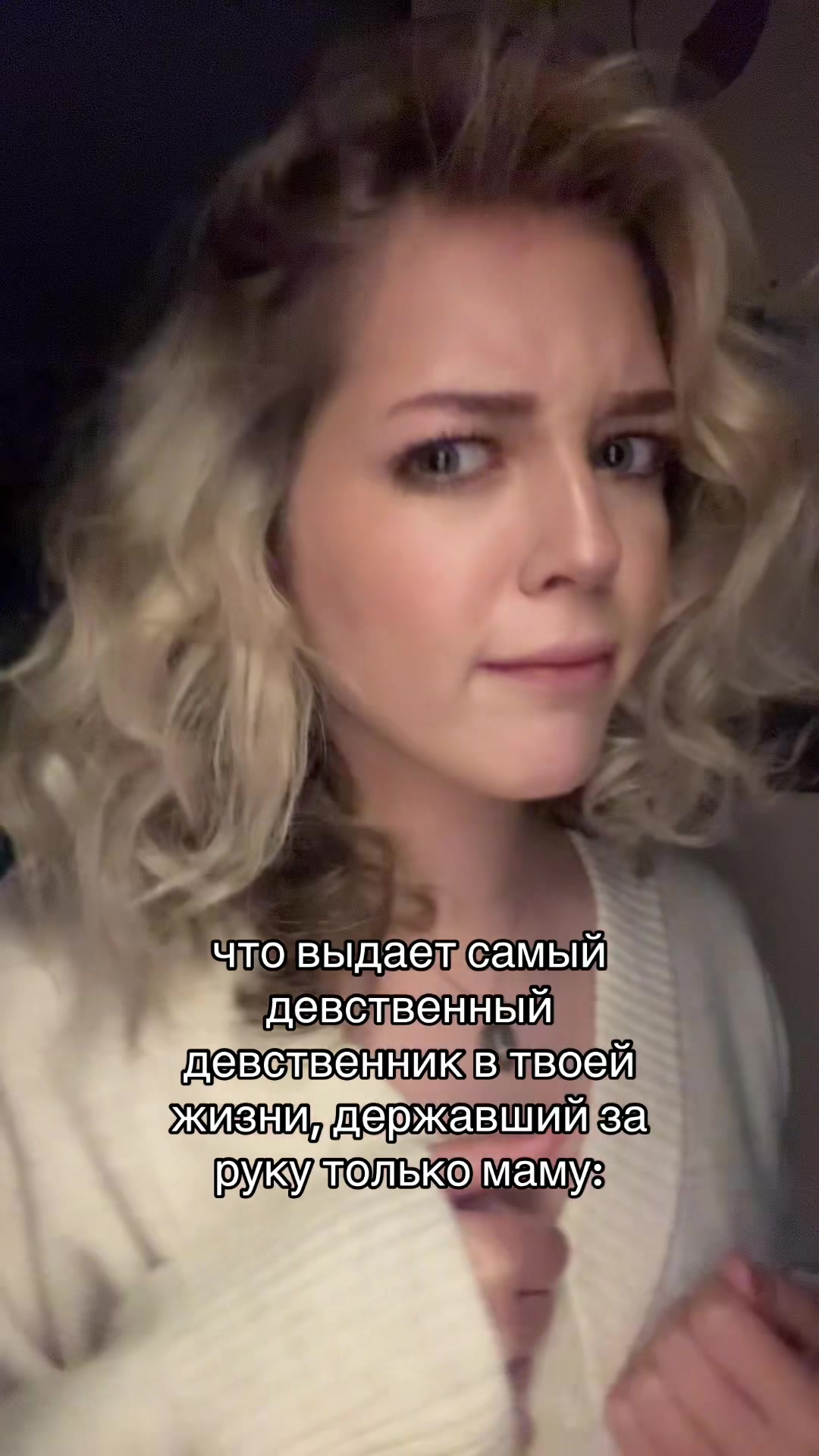 @линная