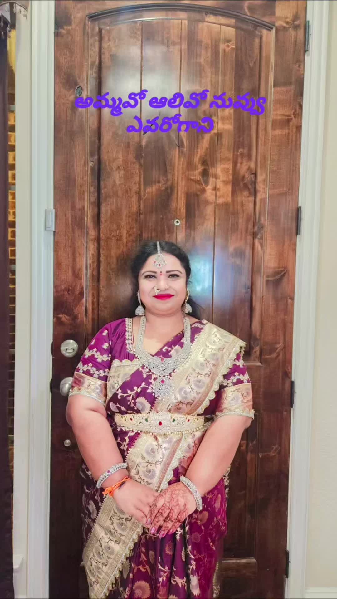 @Srilatha Chandu