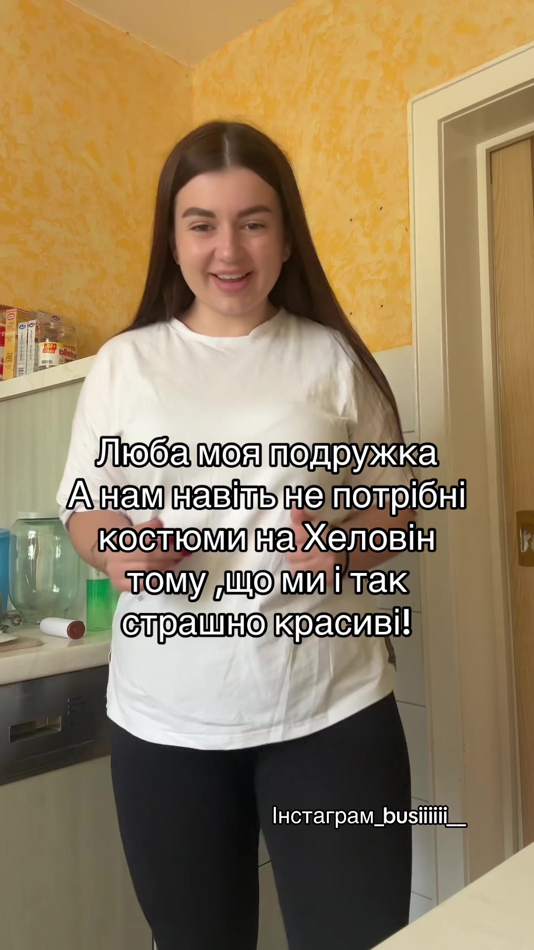 @Бусі 🍒