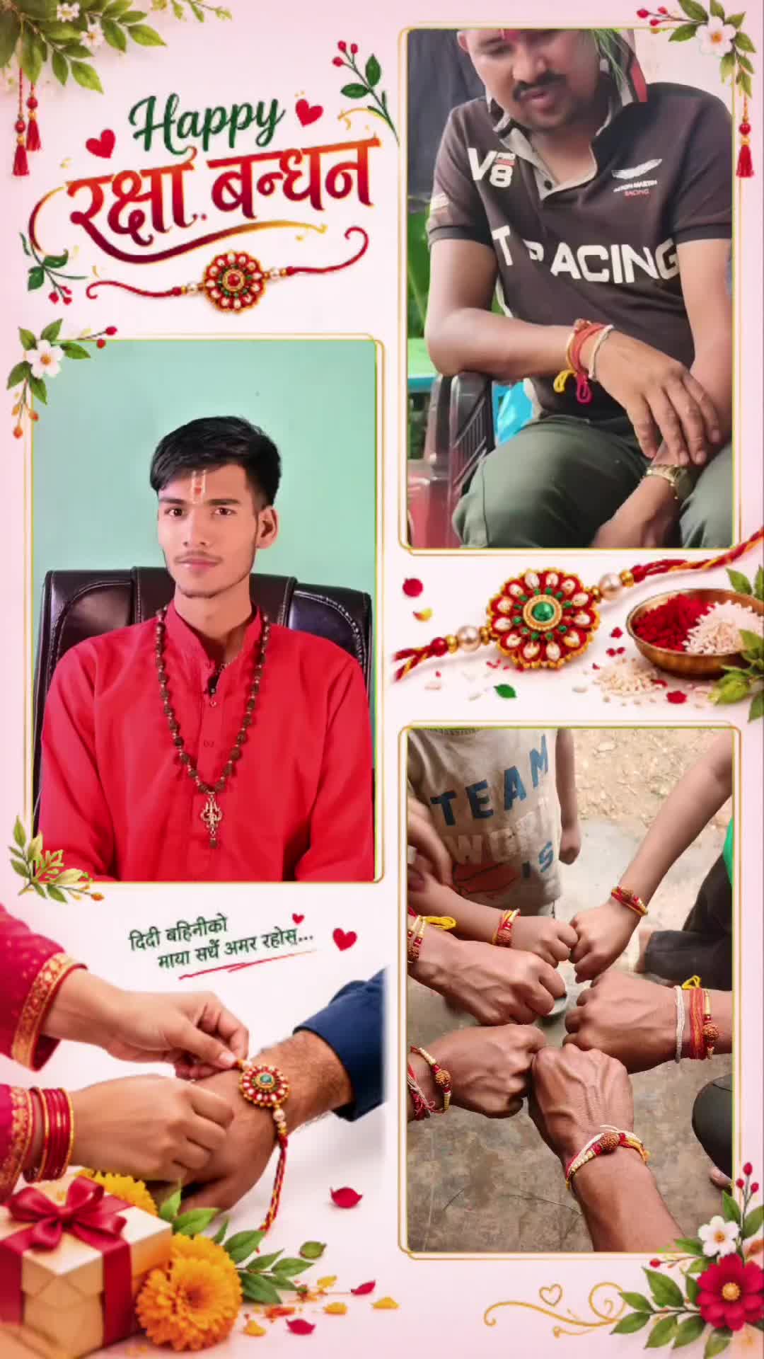 @pramodbaduwal