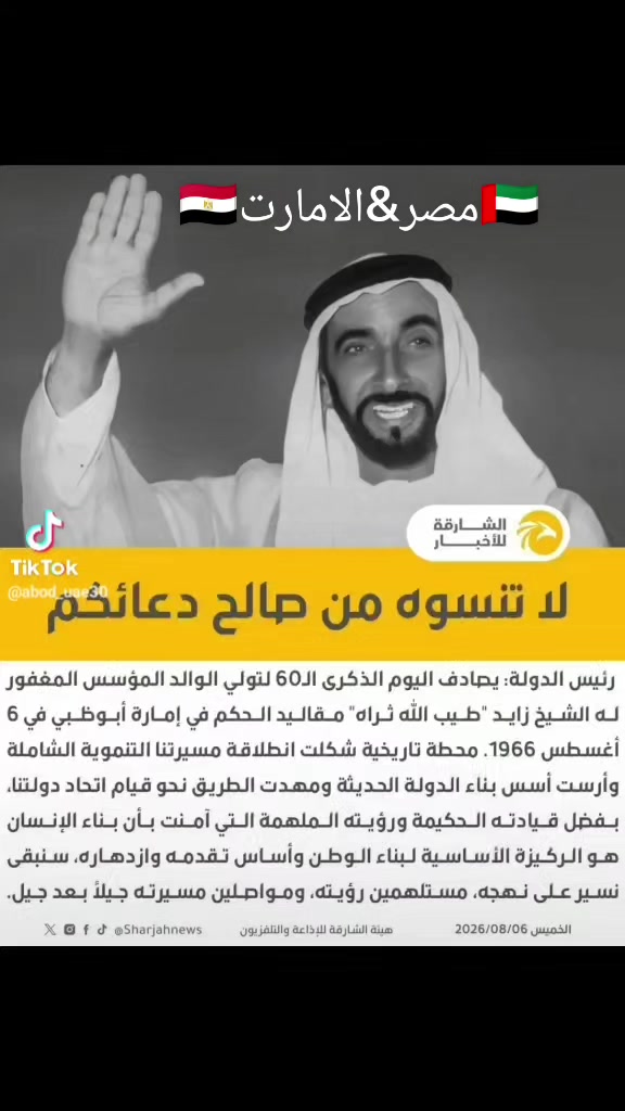 @§ابو دانا§ {حامد_البيلي}