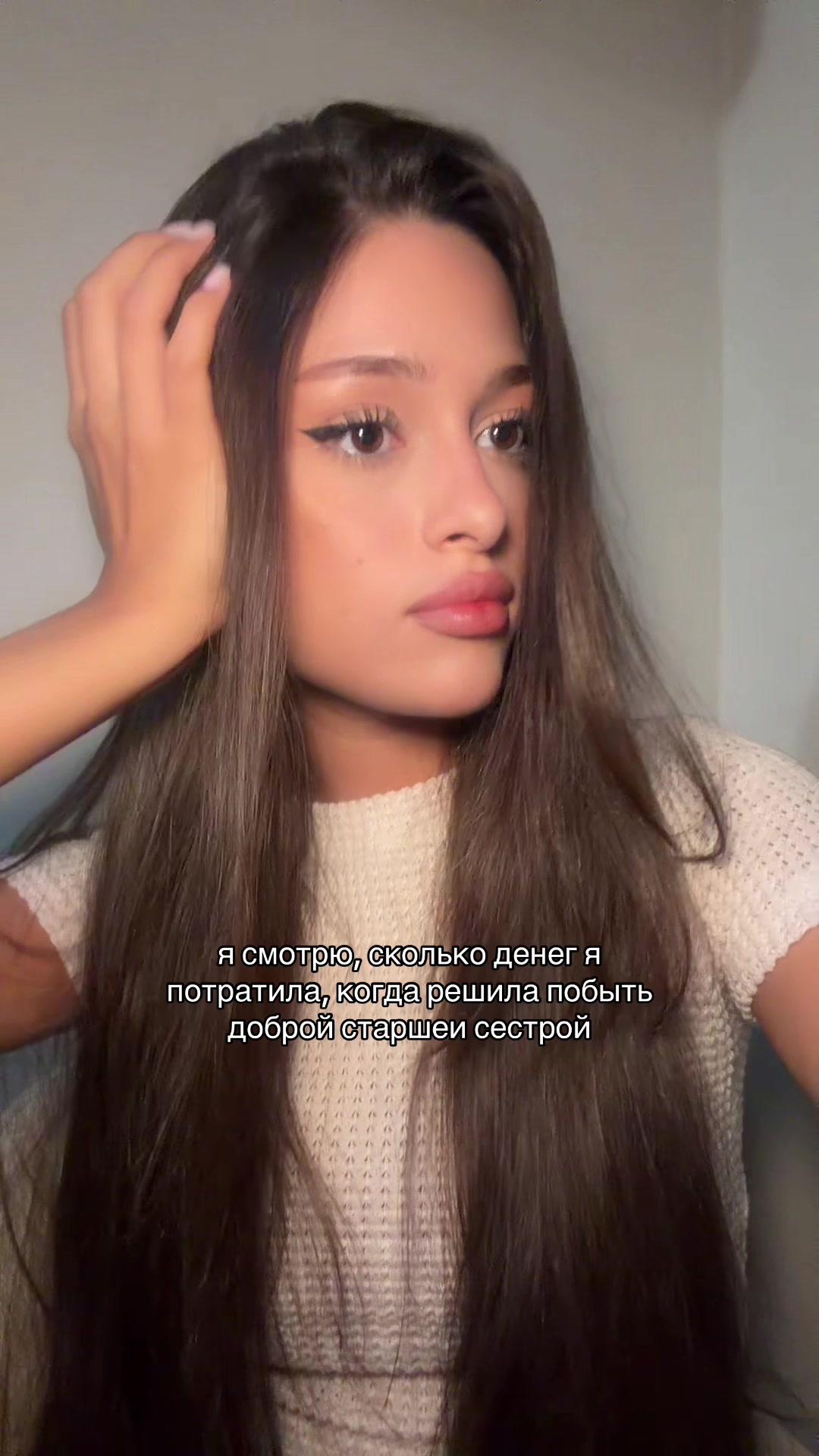 @тгк:пикабулка🪞