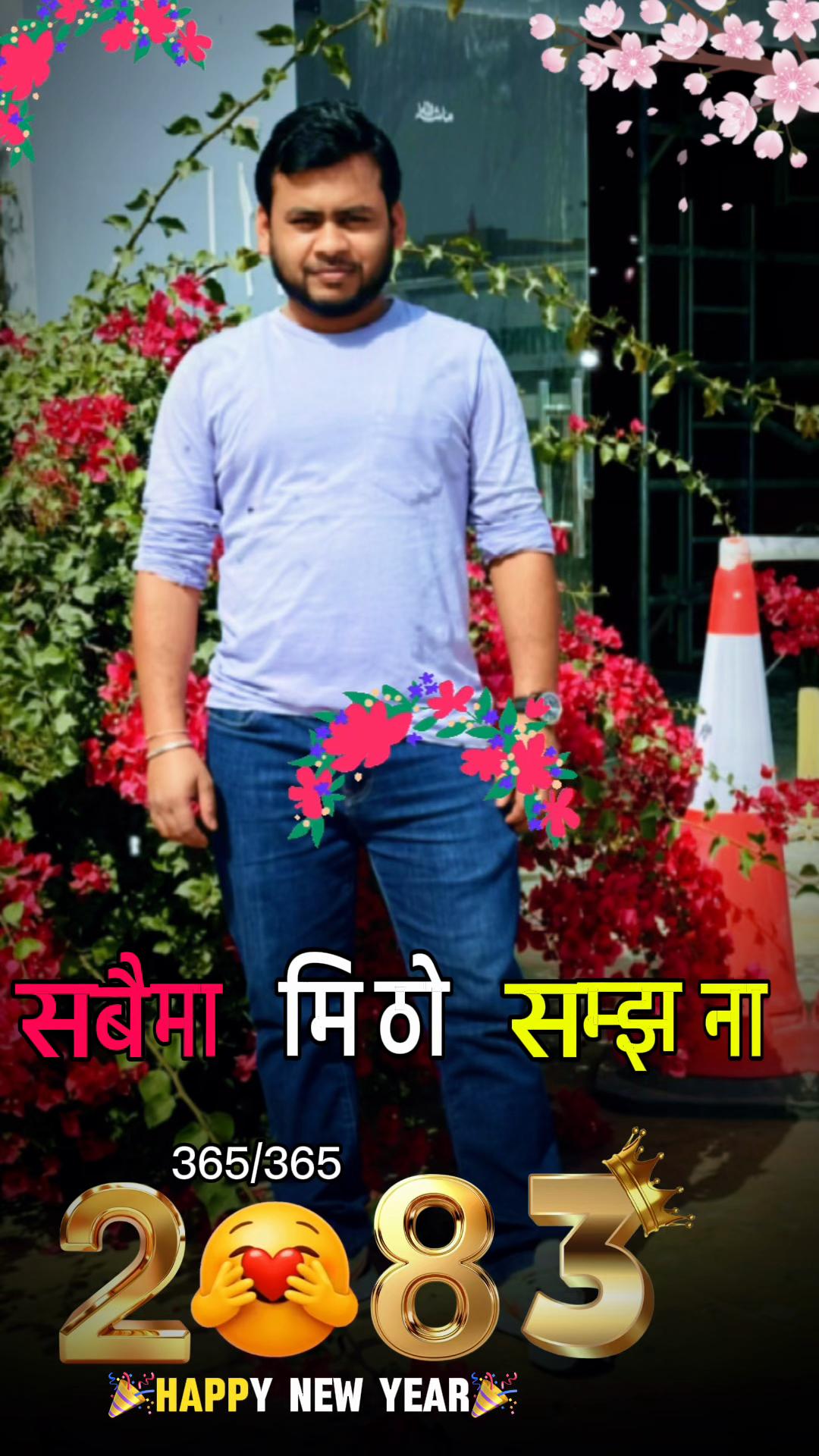 @Ashok Thakur