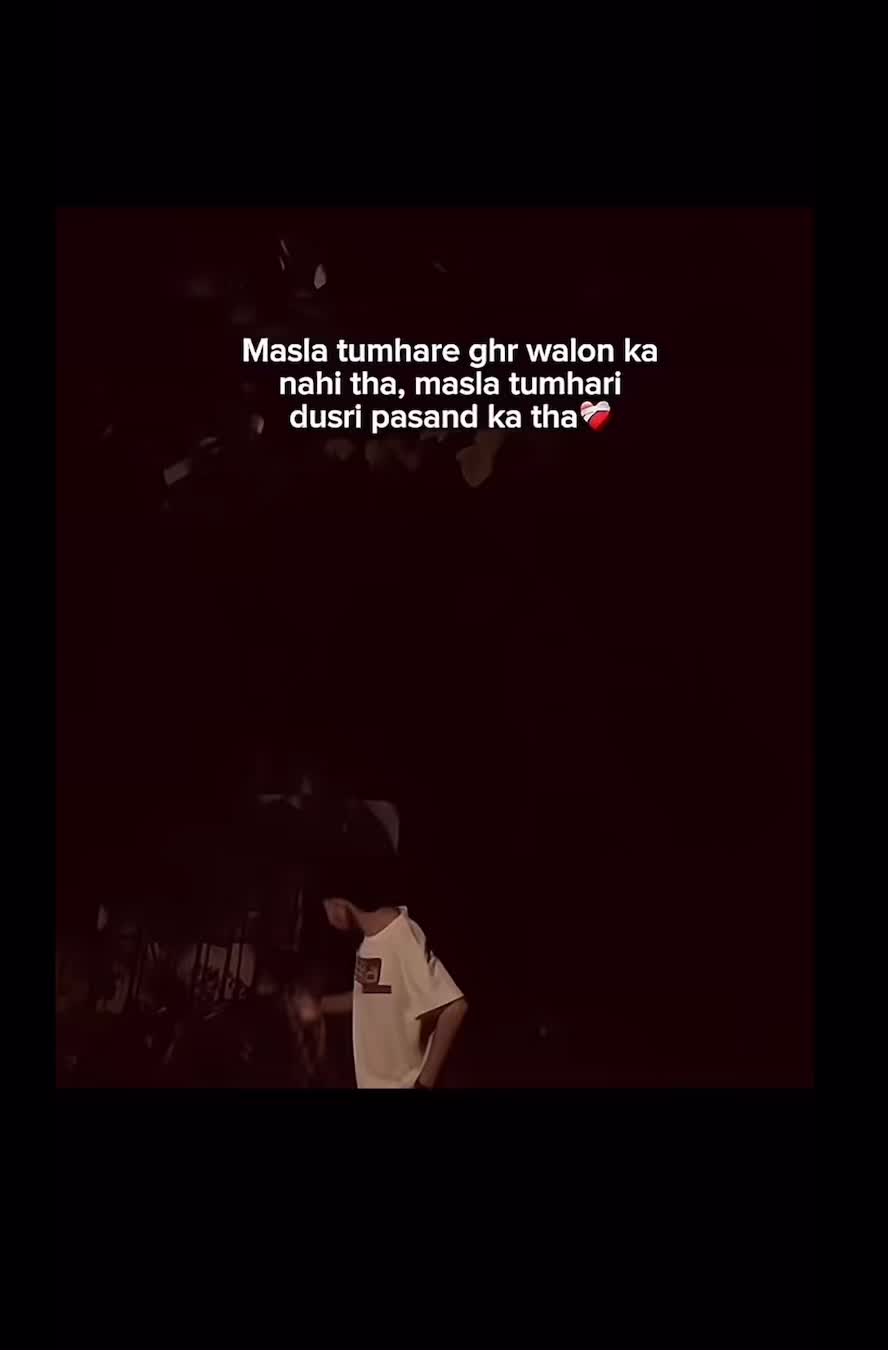 @U〽️RANI