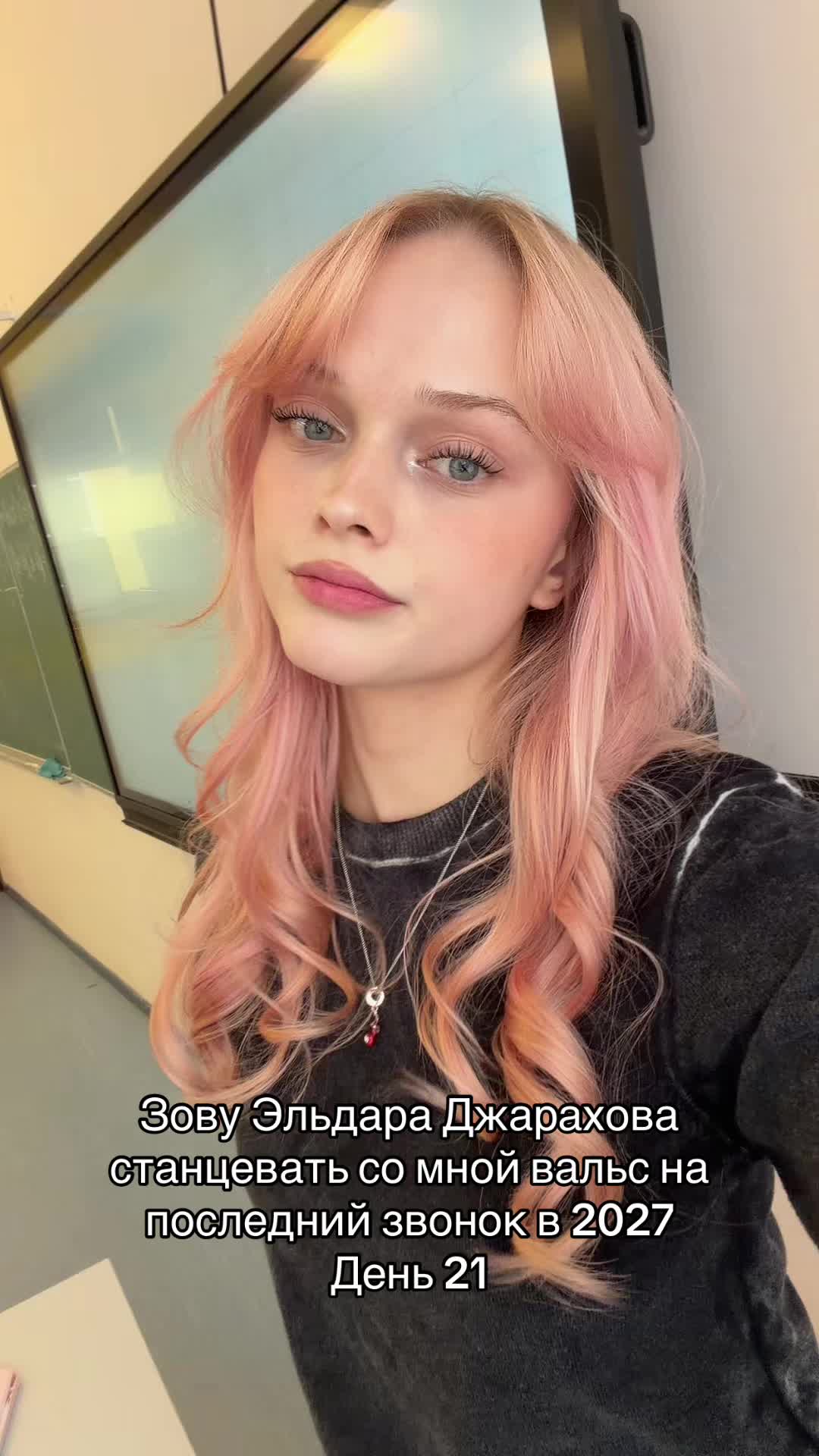 @алинаблин