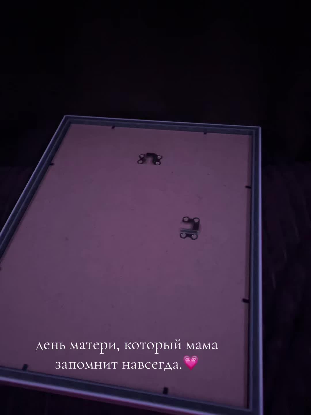 @aniksss🎰