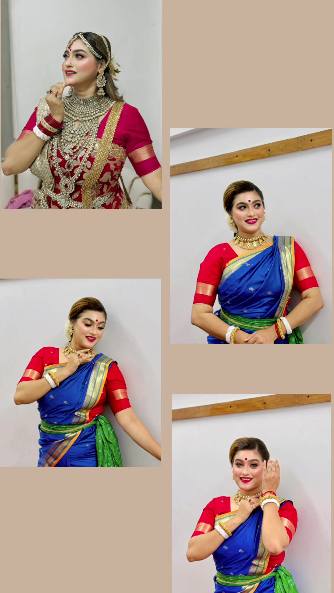 @Dr. Smita Dey