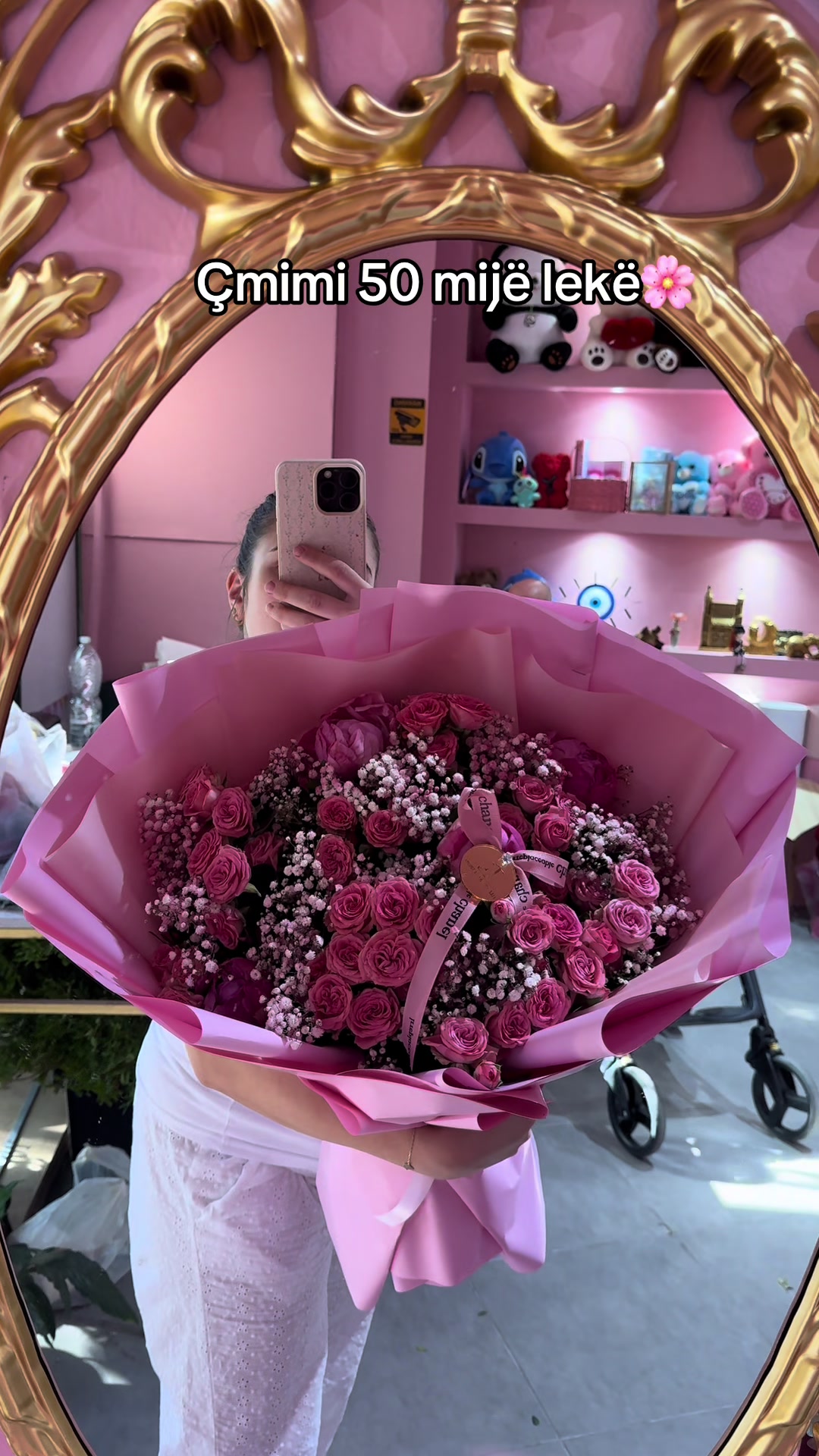 @gala_flowers_event