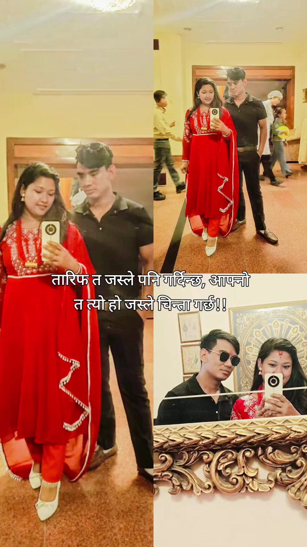 @Rita shakya