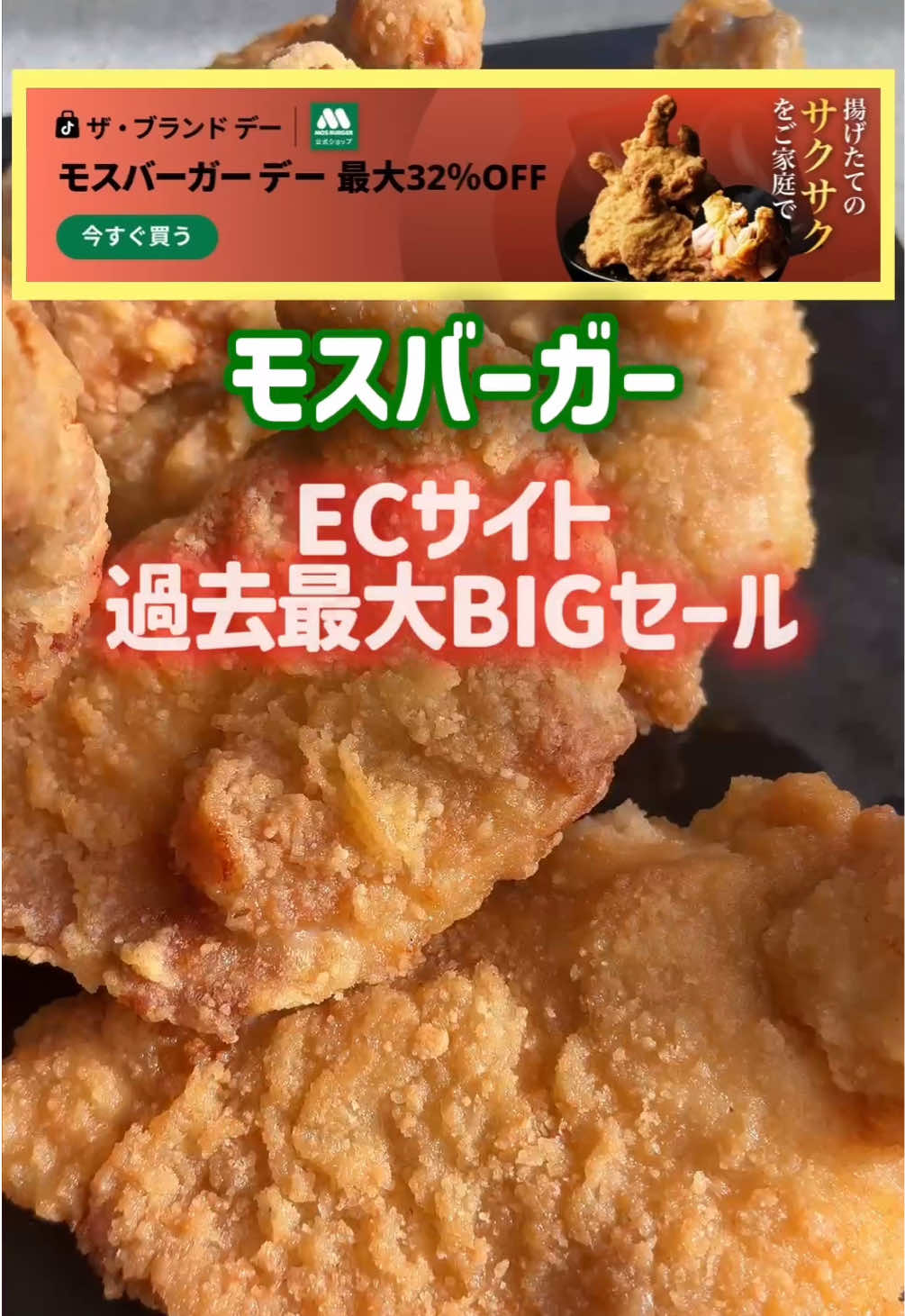 @mami頑張りすぎない人🦭