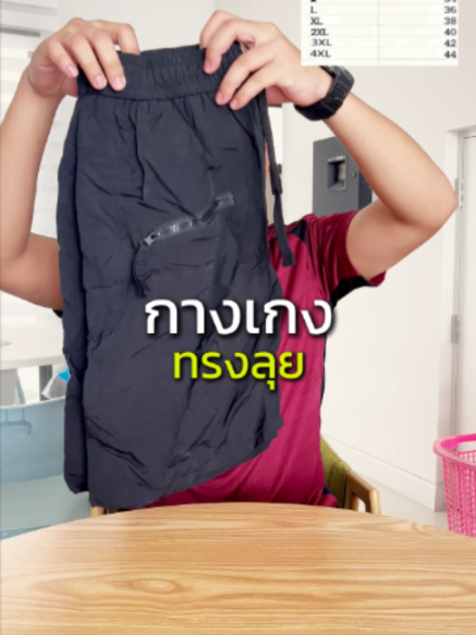 @vender