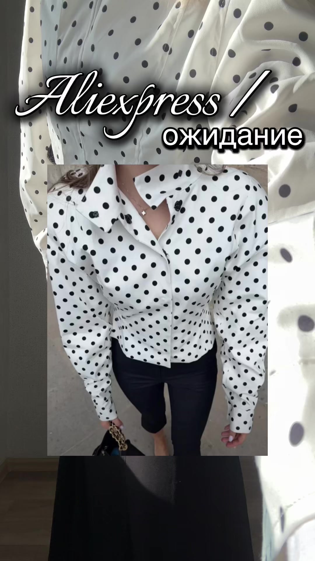 @лерика 𐙚